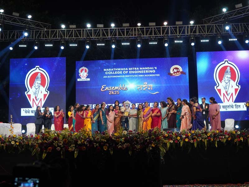 Department Academic Excellence Award